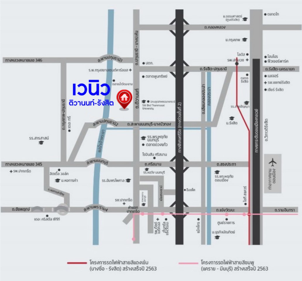 *****บ้านแฝดมือสอง โครงการ เวนิว ติวานนท์-รังสิต หลังมุม เนื้อที่ 43.5 ตร.ว. บ้านสวยตกแต่งพร้อมอยู่ ฟังก์ชัน 3 ห้องนอน 3 ห้องน้ำ จอดรถได้ 2 คัน ภายในบ้านสภาพดีมาก บิ้วท์อินครัวเคาน์เตอร์พร้อมใช้งาน ทำเลดี ใกล้รถไฟฟ้าสายสีแดง "สถานีรังสิต" ทางด่วน "ศรีสมาน" และ "ศรีรัช"